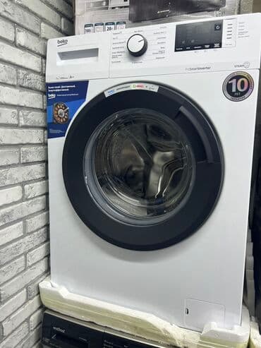 мини машина стиральная: Стиральная машина Новый, Автомат, Компактная — 5