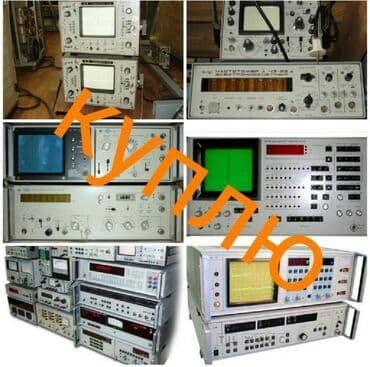 фото реле: Дорого куплю старые приборы СССР в любом состоянии. А так-же платы — 1