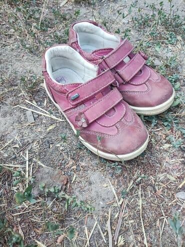 Кроссовка детская,размер 26 исост .и качество хорошее