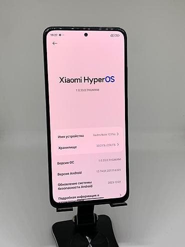 xiaomi watch 2 pro бишкек: Redmi, Redmi Note 12 Pro+ 5G, Колдонулган, 256 ГБ, түсү - Кара, 2 SIM — 8