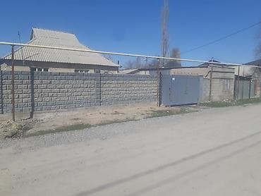участки в арча бешике: Продается участок 8 соток в Ж/М Арча-Бешик (правильной формы) со — 1