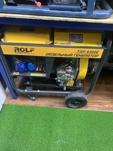 генераторы оптом: Генератор без звучные Инверторный KEMAGE, ROLF, DMAX, HONDO, ГЕРОЙ — 3