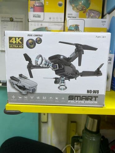 куплю дрон с камерой: Квадрокоптер с камерой 4к - любительский, для детей 12+ Складной — 4