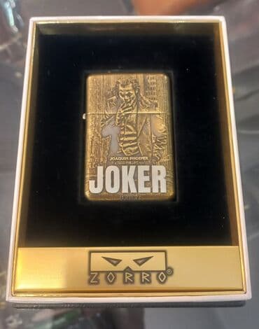 бархатные: Зажигалка, Бензиновая, Новый — 2