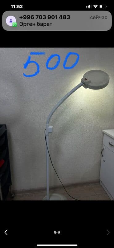 кресло для клиента: Продаю стулья коричневого цвета 6 штук,состояние отличное,черные — 10