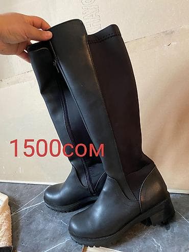 обувь кеды: Разбираю гардероб пройдите в профиль там много чего начиная с 20 до — 9