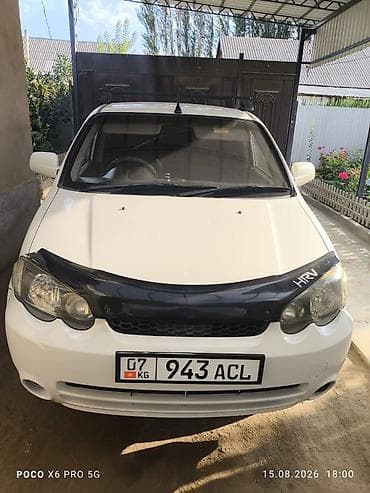 honda odyssey шатыл: Honda HR-V: 2003 г., 1.6 л, Вариатор, Бензин, Кроссовер — 2