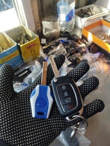 программирование ключей: Автоэлектроника Автоэлектрик Прошивка восстановление подбор чип ключей — 8