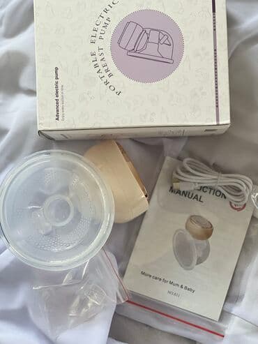 воздушный пистолет: Молокоотсос, Новый — 2