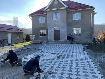 цена брусчатки бишкек: Брусчатки все виды Брусчатка брусчатки Бишкек брусчатка цена — 2