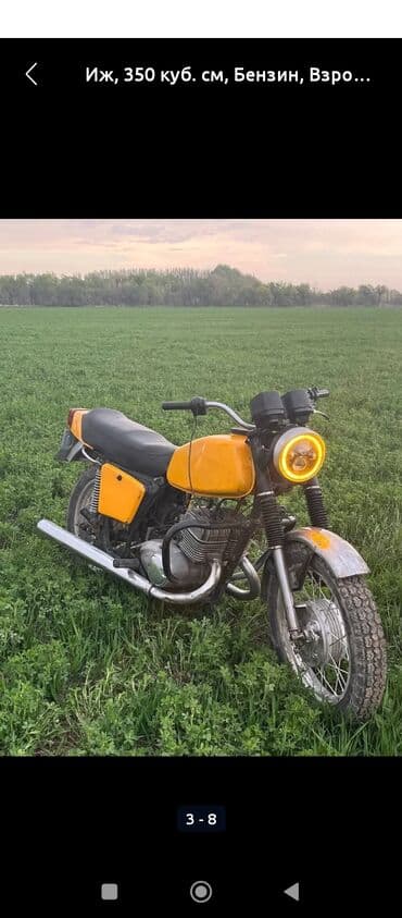 купить диски штампованные r15: Иж юпитер 5 — 1