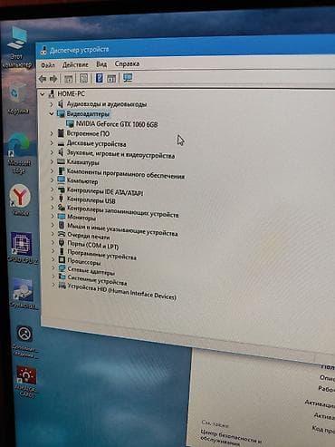 iphone 3: I5-7600k/1060-6gb/RAM 8gb Характеристики: - Процессор: Intel Core — 3