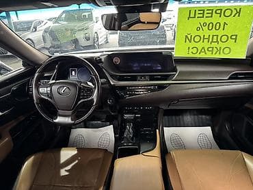 honda odyssey 2000: Lexus ES: 2019 г., 2.5 л, Автомат, Гибрид, Седан — 6