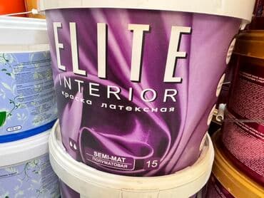 национал краска: Латексная краска Elite Interior в ведре объемом 15 литров — 1