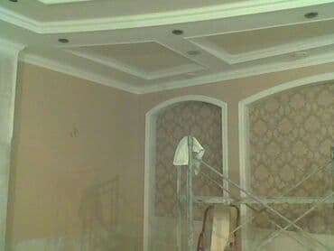 Ремонт под ключ: Ремонт под ключ | Квартиры Больше 6 лет опыта — 1