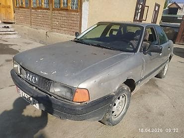 сктер: Audi 80: 1988 г., 1.8 л, Кол менен иштөөчү, Бензин, Седан — 4