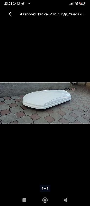аукцион номеров киргизия: Продается почти новый 9000 уступка есть — 4