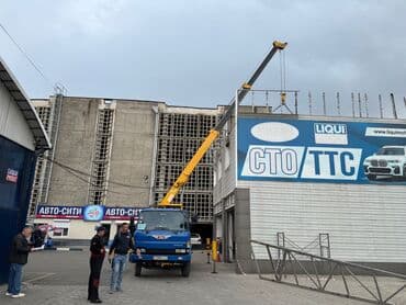 mazda cx 9: Стрела 21 м, 5000 т — 3