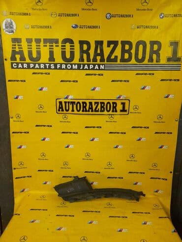 купить передний бампер на мерседес w210 в бишкеке: Часть жабо Mercedes Benz w210 # жабо части Обязательно! — 1