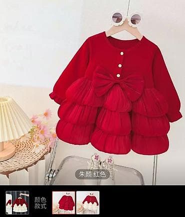 Топы и рубашки: Комплект, цвет - Розовый, Новый — 10