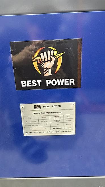 Станок для гибки проволоки, Новый, В наличии — 2