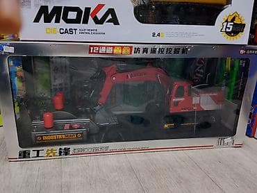 bay blade: Радиоуправляемый экскаватор MOKA (Die-Cast) - Масштабная модель — 1
