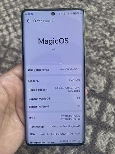honor 20 lite: Honor X9a, 128 ГБ, цвет - Голубой — 4