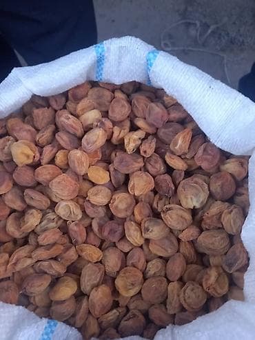 фруктовые батончики: Сухофрукты, орехи, снеки — 1