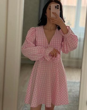 одежда для гор: То самое милое платье на весну и лето😍

🏷️ 1500
Размер: sm — 5