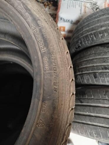 шины на грузовой: 285/45/21, 275/50/21 Стояли на Lexus LX 570 Состояние новое 98% — 2
