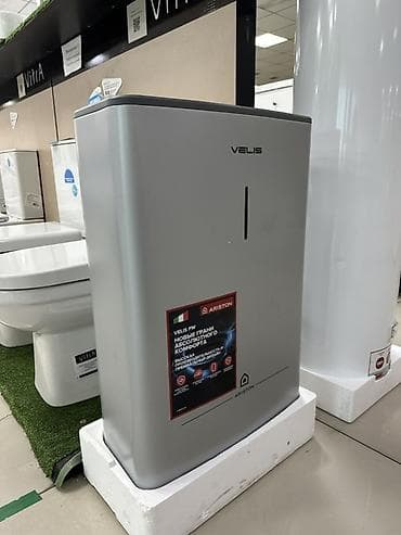 Водонагреватель Ariston Velis PW Компактный плоский накопительный
