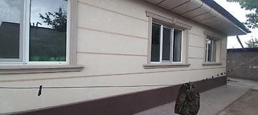 one plas: Делаем утопления дома и текстура (фасад) — 4