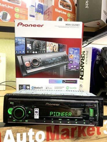 рисивир: Жаңы, 1-DIN — 2