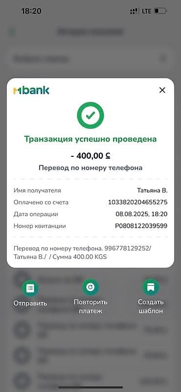 сумка школьные: Рюкзак для школьников с каркасной формой, обеспечивающей удобство и — 7