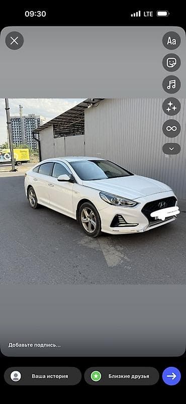 hunda: Hyundai Sonata: 2022 г., 2 л, Автомат, Газ, Седан — 5