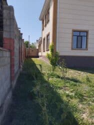 дом жм орок: 10 соток, Кызыл китеп, Сатып алуу-сатуу келишими — 5