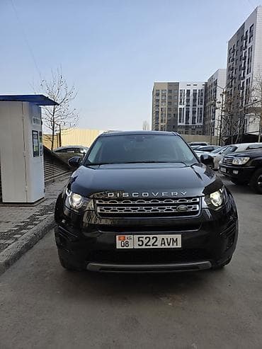 рекстон спорт: Land Rover Discovery Sport: 2019 г., 2 л, Автомат, Гибрид, Кроссовер — 2