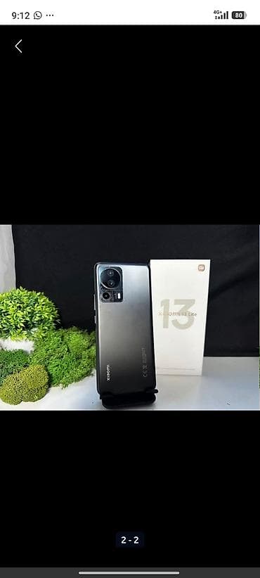 xiomi: Xiaomi, 13 Lite — 1