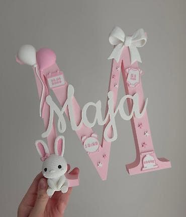 буква к: НОВИНКА!✨ Именной ночник-буква ✨ Стильный светильник с именем — — 7