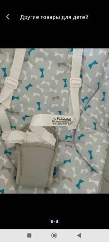 стол трансформер 2 в 1: Люлька, Жаңы, Бешик, Термелүүчү, түсү - Ак, Өзү алып кетүү, Акылуу жеткирүү — 6