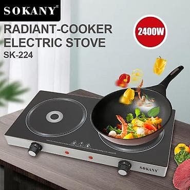 Электроплита стеклокерамическая, Sokany 2400Вт, 2 конфорки, световой — 7
