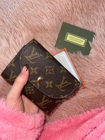Продаю кошелёк от луи витон 
идеальное качество пойдёт ра подарок