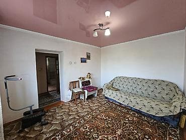 4: 🏡 Отличное предложение в р-н Кудайберген! Продаётся кирпичный дом — 8