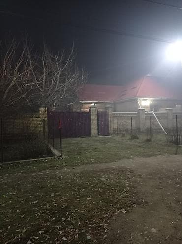 вайеный антоновка: 🏠🌿Продаю Большой 🏠дом Построен полностью Российский кирпича.Документы — 6