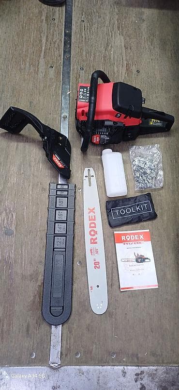 Араалар: Бензопила RODEX (Gasoline Chain Saw) Описание: - Бензиновая цепная — 2