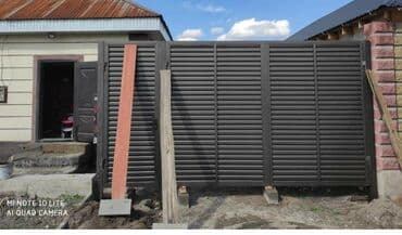 сварочные работы каракол: Сварка | Ворота — 23