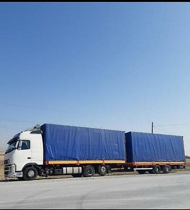 7a fe: Грузовик, Volvo, Стандарт, 7 т, Б/у — 4