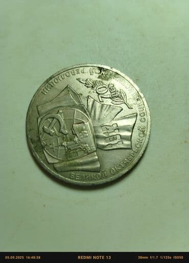 документы на фит: Продам — 3