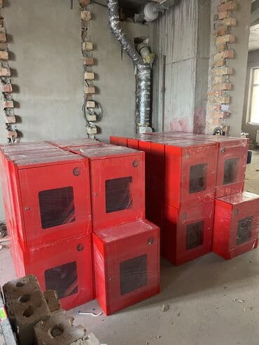 солнечный батаре: Электронные шитки — 2