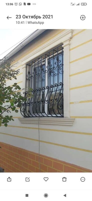 копать огород цена за сотку: Решетки Решетки на окна за метр квадратный Цена зависит от дизайна и — 12